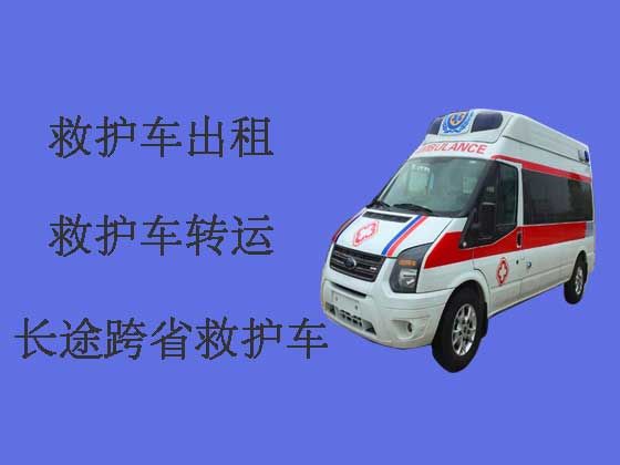 肇庆120长途救护车出租转运病人